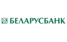 Банк Беларусбанк АСБ в Бобовичи
